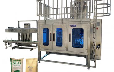 ZL25K-F automática de 25 kg de leche en polvo que pesa la máquina de ensacado y llenado