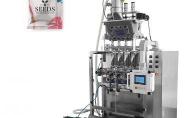 ZL560 Máquina de envasado, sellado, llenado y formación de bolsas laterales de 3 carriles múltiples