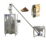 ZL520YA máquina de envasado, llenado y formación de bolsas de sellado cuádruple