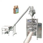 Empaquetadora vertical automática de bolsas de almohada con fuelle