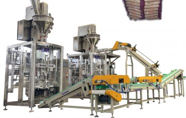 Máquina empacadora automática ZL1200 (empaquetado de bolsa pequeña en bolsa grande)