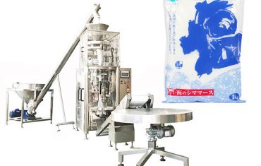 Máquina de sellado de sal de forma vertical con taza volumétrica