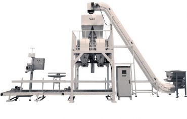 ZL25-KL Máquina de pesaje con cinta transportadora de cangilones dobles